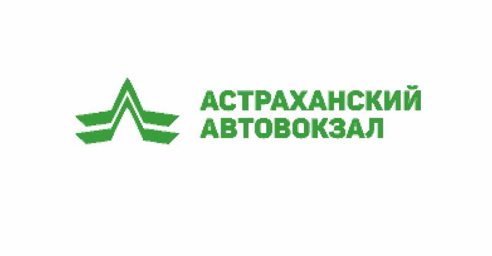 Расписание автобуса Ахтубинск - Астрахань